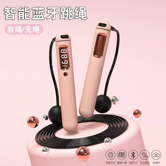 inRuFit™ Ultimate Smart Jump Rope – LCD Counter | Dual Mode | Ships from US in 3–5 Days